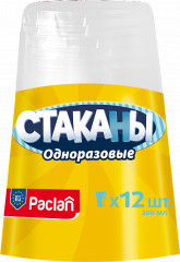 Стакан пластиковый белый Party - Фото 1
