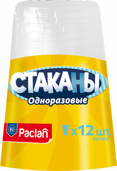 Стакан пластиковый белый Party