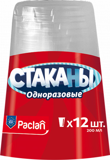 Стакан пластиковый бесцветный