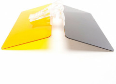 Экран защитный для автомобильных окон - Фото 1