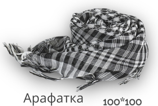 Платок полиэстер 100×100 см