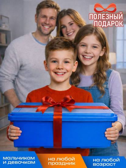Конструктор электронный «Робототехника»
