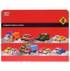 Машинка «Дом на колесах» - Фото 6