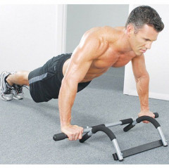 Турник универсальный - Фото 4