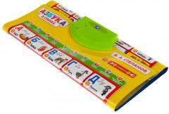 Плакат обучающий «Азбука в стихах» - Фото 2