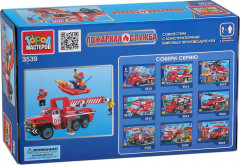 Конструктор «Пожарный Урал с лодкой» - Фото 1