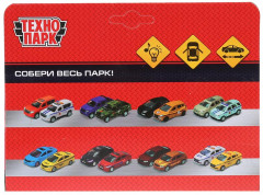 Машина инерционная «Toyota Prado. Полиция» - Фото 5