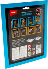 Гравюра с эффектом золота «Бенгал» - Фото 1