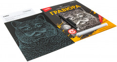 Гравюра «Британец» - Фото 2