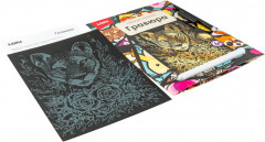 Гравюра с эффектом золота «Гордая пума» - Фото 2