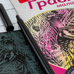 Гравюра «Разноцветный павлин» - Фото 1