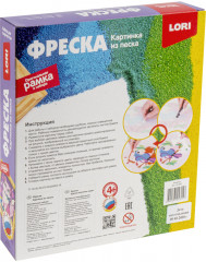 Фреска-картина из песка «Кошечка» - Фото 2