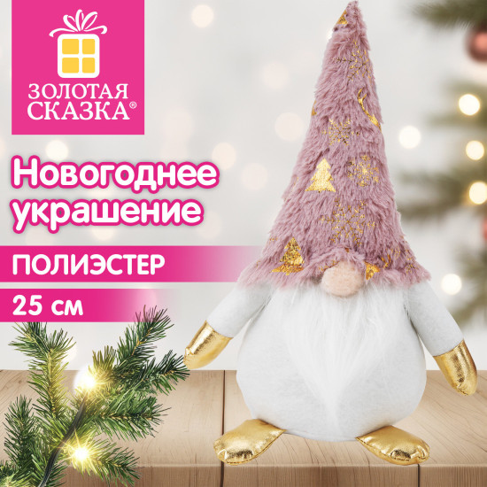 Украшение новогоднее