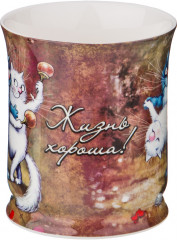 Кружка «Танго» - Фото 1