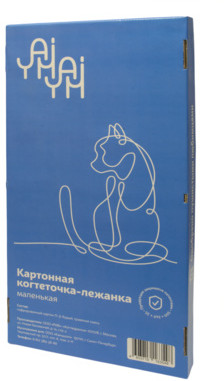 Когтеточка-лежанка для кошек