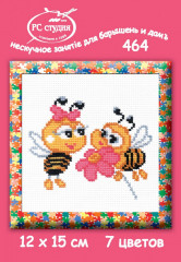 Набор для вышивания «Пчелки» - Фото 1