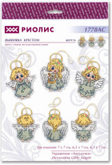 Набор для вышивания «Ангелочки» - Фото 4