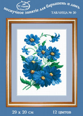 Набор для вышивания «Синие цветочки» - Фото 2
