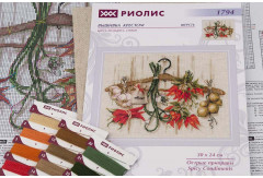 Набор для вышивания «Острые приправы» - Фото 3