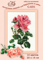 Набор для вышивания «Роза» - Фото 2