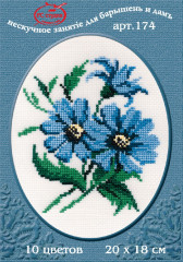 Набор для вышивания «Синие цветочки» - Фото 1