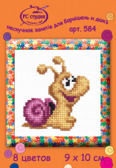 Набор для вышивания «Улитка» - Фото 1