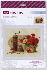 Набор для вышивания «Кофе» - Фото 2