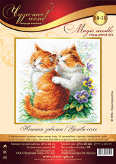 Набор для вышивания «Нежная забота» - Фото 2