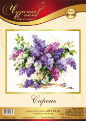 Набор для вышивания «Сирень» - Фото 2