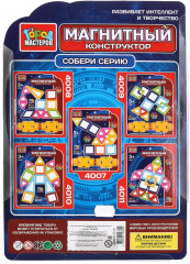 Конструктор магнитный - Фото 1