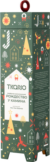 Диффузор ароматический «Рождество у камина»