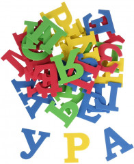 Набор для купания «Азбука» - Фото 1