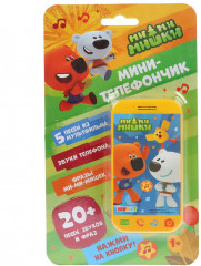 Игрушка «Мини-телефончик» - Фото 2