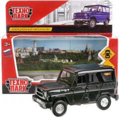 Машина инерционная «UAZ Hunter» - Фото 4