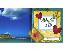 Я тебя люблю - Фото 2