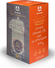 Термос с пневмонасосом - Фото 1