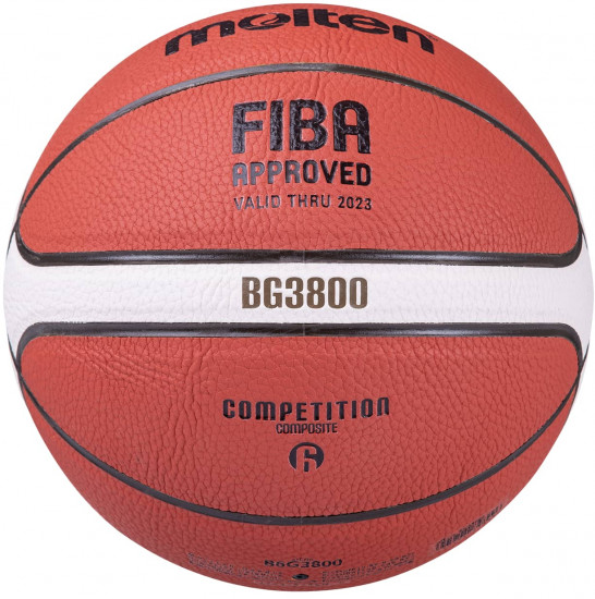 Мяч баскетбольный «BG3800»