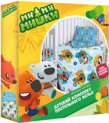 Комплект постельного белья «Спортсмены» (для детской кроватки, поплин, наволочка 40×60) - Фото 2