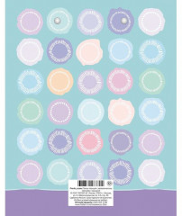 Папка-планшет А5 - Фото 1