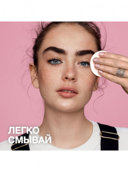 Тушь для ресниц без воска «Snapscara», оттенок 02 Черная вишня