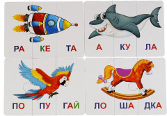 Пазлы-карточки «Читаем по слогам» - Фото 4