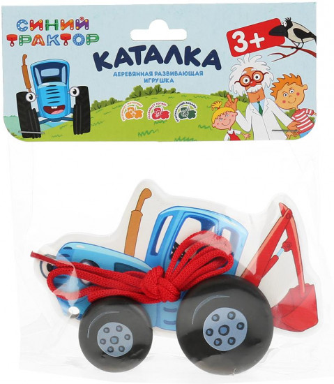 Игрушка-каталка «Синий трактор»