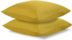 Комплект наволочек «Essential» - Фото 1