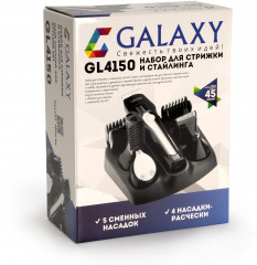 Набор для стрижки и стайлинга GL4150 - Фото 3