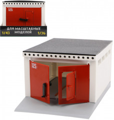 Гараж игрушечный - Фото 1