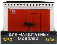 Гараж игрушечный - Фото 2