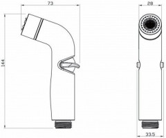 Лейка для душа гигиеническая - Фото 1