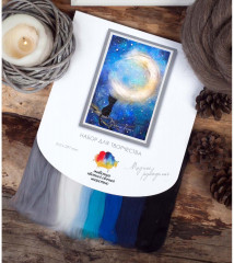 Набор для валяния «Лунный кот» - Фото 1