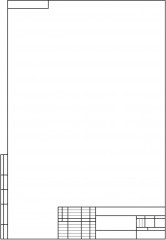 Набор бумаги для черчения - Фото 1