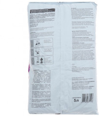 Грунт для петуний - Фото 1